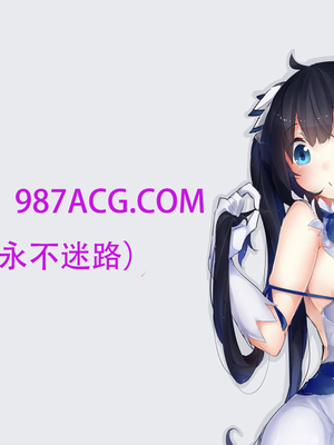 [3D]沉沦的妈妈柳淑10+番外_10-113za