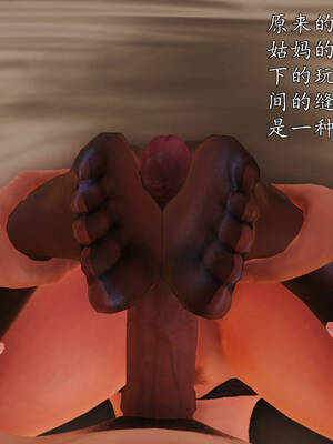 [3D]沉沦的妈妈柳淑10+番外_10-119