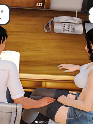 [3D]沉沦的妈妈柳淑10+番外_10-158