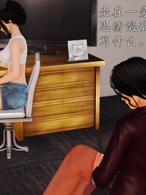 [3D]沉沦的妈妈柳淑10+番外_10-161