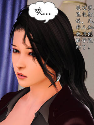 [3D]沉沦的妈妈柳淑10+番外_10-164