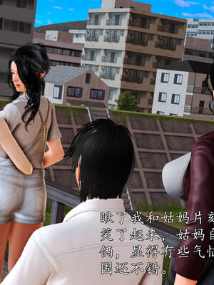 [3D]沉沦的妈妈柳淑10+番外_10-207