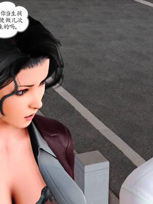 [3D]沉沦的妈妈柳淑10+番外_10-209