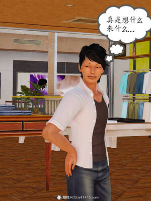 [3D]沉沦的妈妈柳淑10+番外_10-213