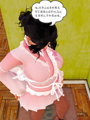 [3D]沉沦的妈妈柳淑10+番外_10-226