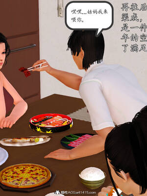 [3D]沉沦的妈妈柳淑10+番外_10-309