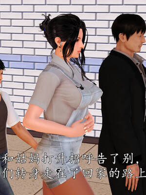 [3D]沉沦的妈妈柳淑10+番外_10-340