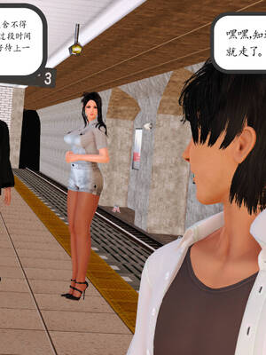 [3D]沉沦的妈妈柳淑10+番外_10-348