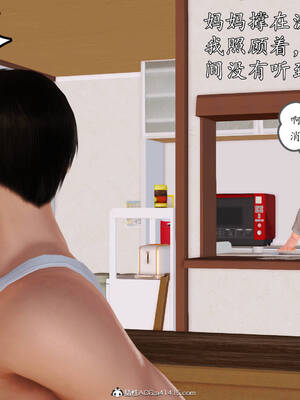 [3D]沉沦的妈妈柳淑10+番外_10-355
