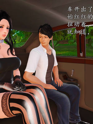 [3D]沉沦的妈妈柳淑10+番外_10-362