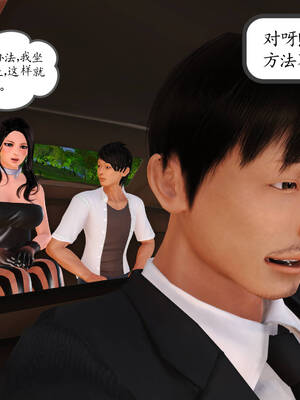 [3D]沉沦的妈妈柳淑10+番外_10-365