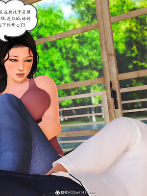 [3D]沉沦的妈妈柳淑10+番外_10-390