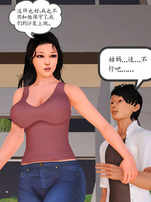 [3D]沉沦的妈妈柳淑10+番外_10-415
