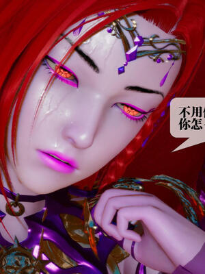 [KillerT] 墮落 16-20_0116