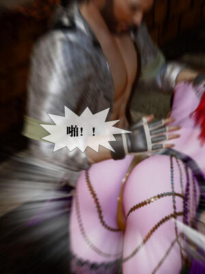 [KillerT] 墮落 16-20_0125
