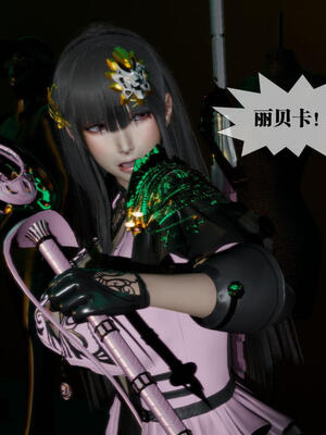 [KillerT] 墮落 16-20_0159