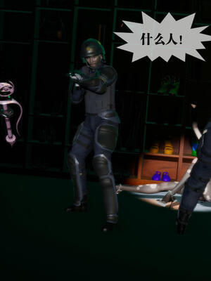 [KillerT] 墮落 16-20_0160