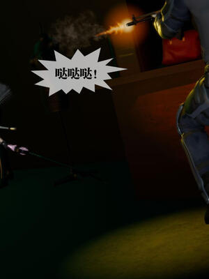 [KillerT] 墮落 16-20_0161