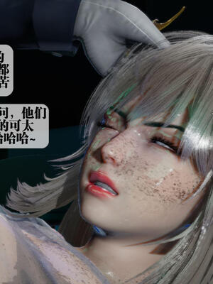 [KillerT] 墮落 16-20_0191