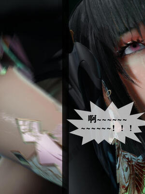 [KillerT] 墮落 16-20_0200
