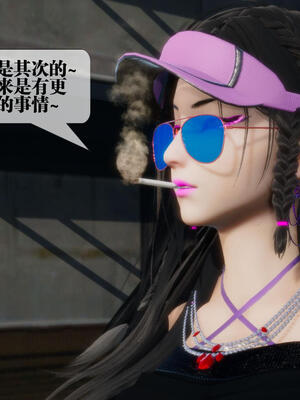 [KillerT] 墮落 16-20_0203