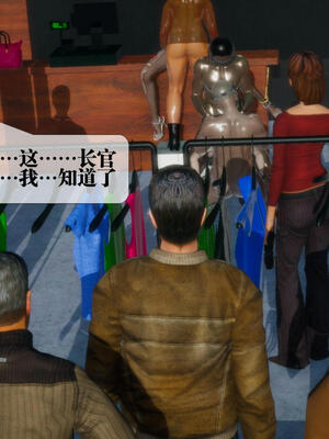 [KillerT] 墮落 16-20_0220