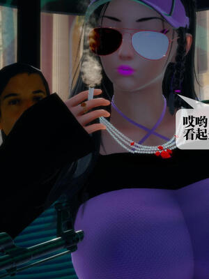 [KillerT] 墮落 16-20_0234