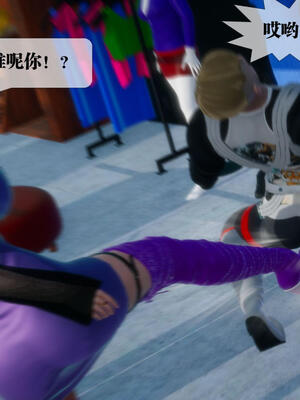 [KillerT] 墮落 16-20_0242