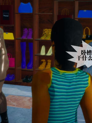 [KillerT] 墮落 16-20_0244