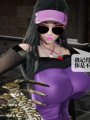 [KillerT] 墮落 16-20_0285