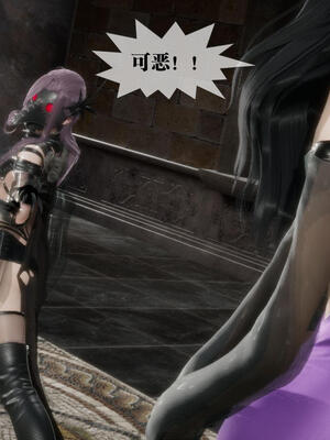 [KillerT] 墮落 16-20_0289