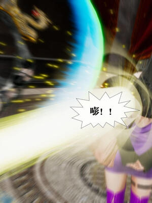 [KillerT] 墮落 16-20_0291