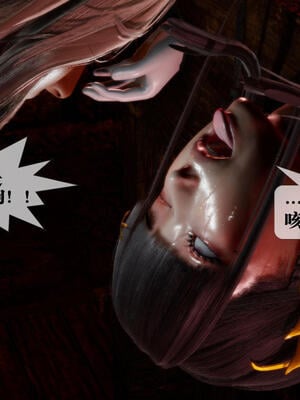 [KillerT] 墮落 16-20_0646