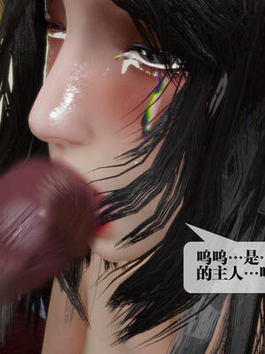 [KillerT] 墮落 16-20_0726