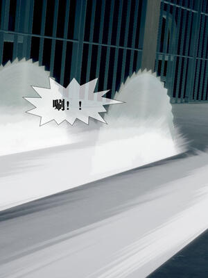 [KillerT] 墮落 16-20_0844
