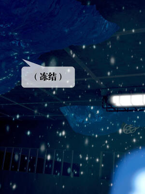 [KillerT] 墮落 16-20_0871