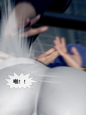 [KillerT] 墮落 16-20_0904