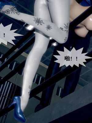 [KillerT] 墮落 16-20_0906