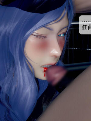 [KillerT] 墮落 16-20_0912