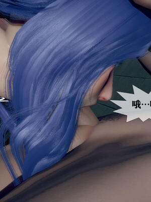 [KillerT] 墮落 16-20_0926