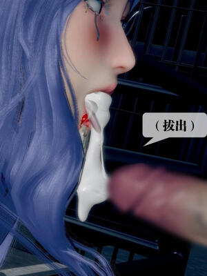 [KillerT] 墮落 16-20_0938