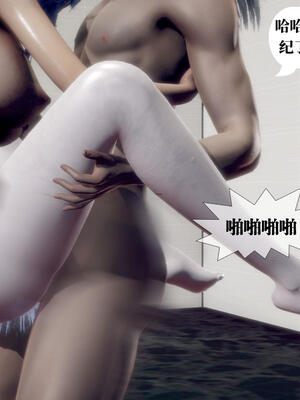 [KillerT] 墮落 21-25_0020