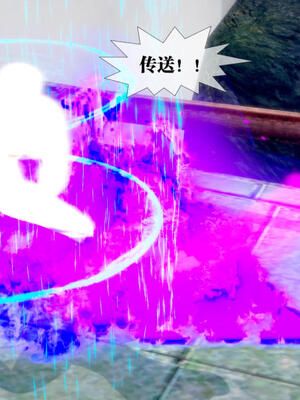 [KillerT] 墮落 21-25_0214