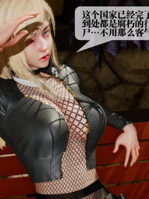 [KillerT] 墮落 21-25_0373