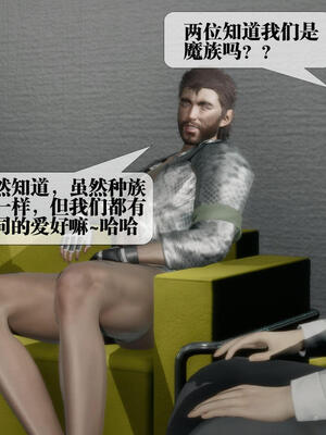 [KillerT] 墮落 21-25_0409