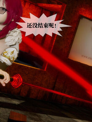 [KillerT] 墮落 21-25_0644
