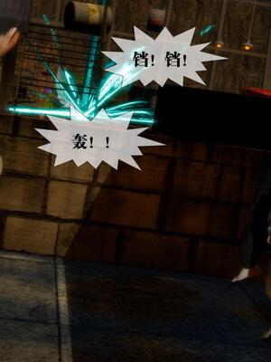 [KillerT] 墮落 21-25_0649