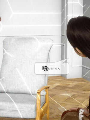 [KillerT] 墮落 21-25_0678