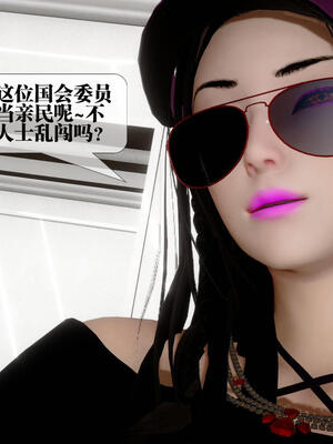 [KillerT] 墮落 21-25_0682