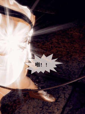 [KillerT] 墮落 21-25_0936